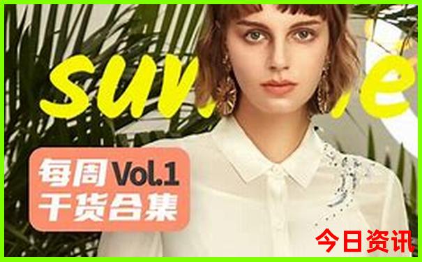 暑假去哪里玩最好玩