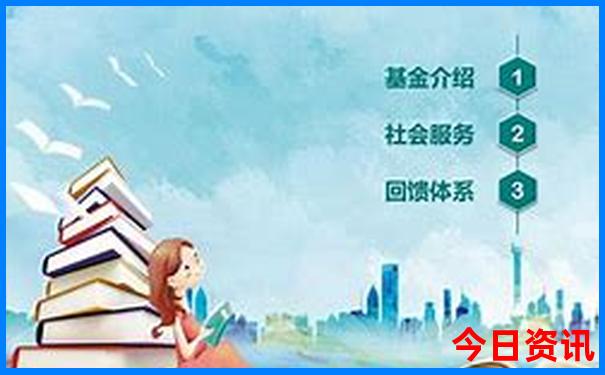 暑假带孩子适合去哪里