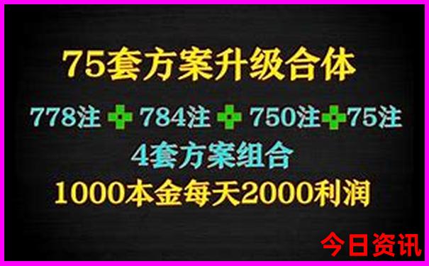 七八月份去东北旅游好吗