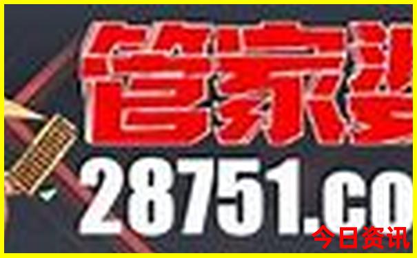 7.8月份适合去哪里旅游凉快