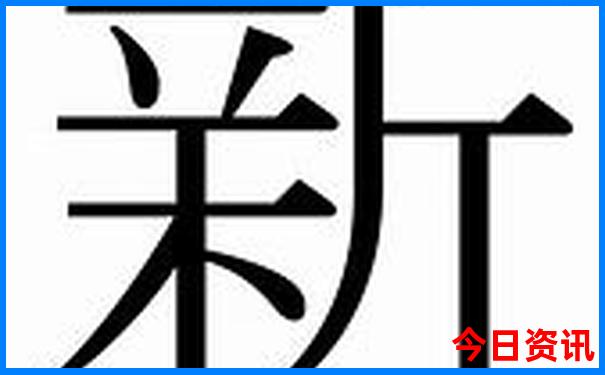 暑假适合游玩的地方有哪些