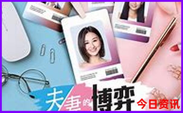 黑龙江哪个城市适合旅游