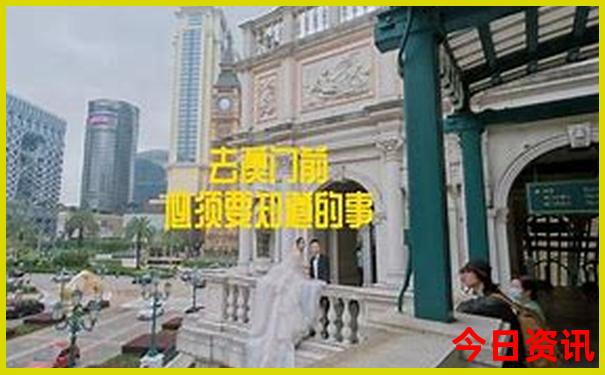惠安哪里好玩的景点