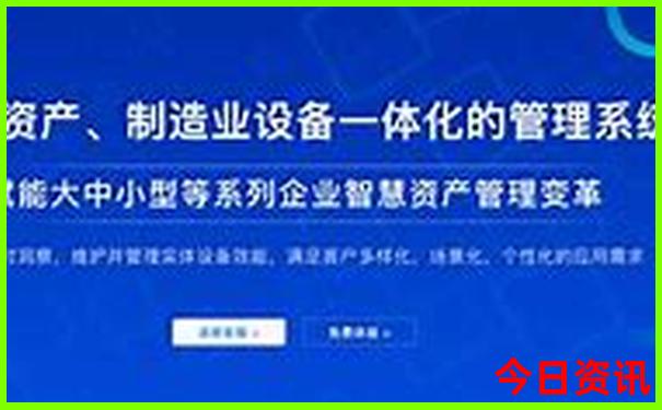 富肖是哪几个生肖