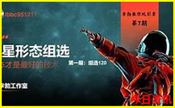 冰岛几月份去旅游最好