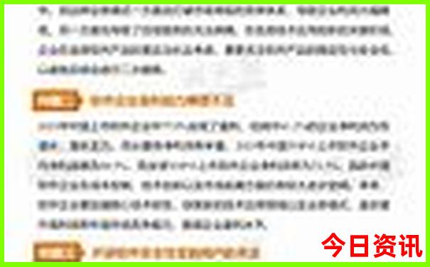 上海亲子游景点推荐