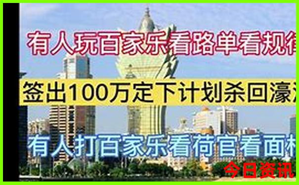 东北大连旅游景点