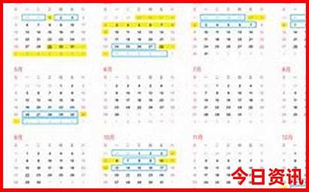 全国最好的专科院校排名前十