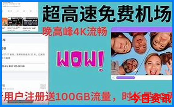 云南好玩的城市排名