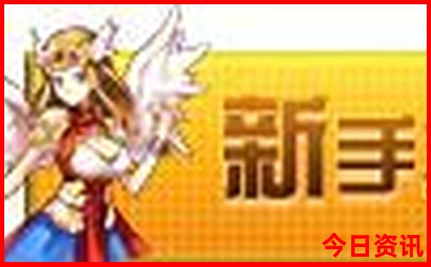 福建十大必去景点