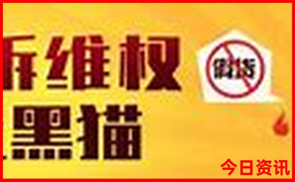 退役军人优待证西安景区免