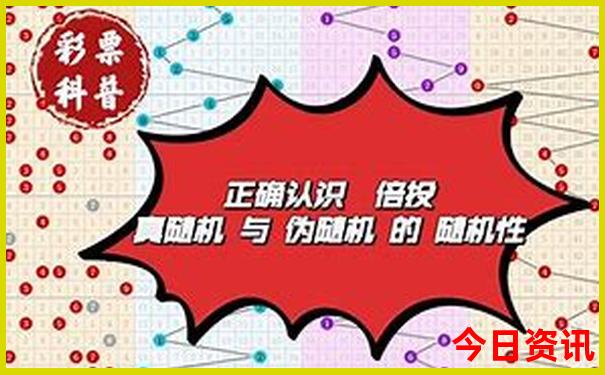暑假适合去东北旅游吗