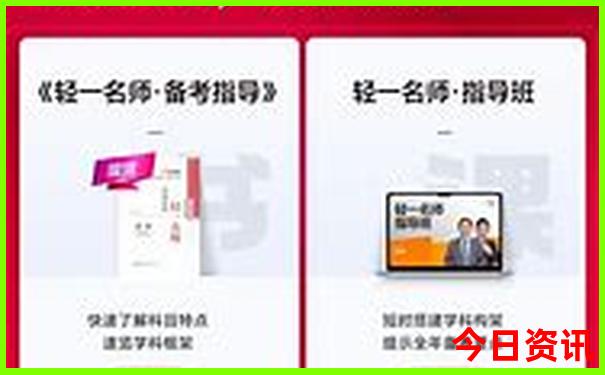 暑假带孩子自驾游路线