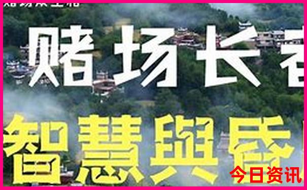 哈尔滨市景点有哪些