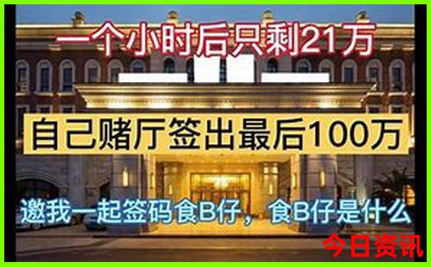 暑假国外去哪旅游最好