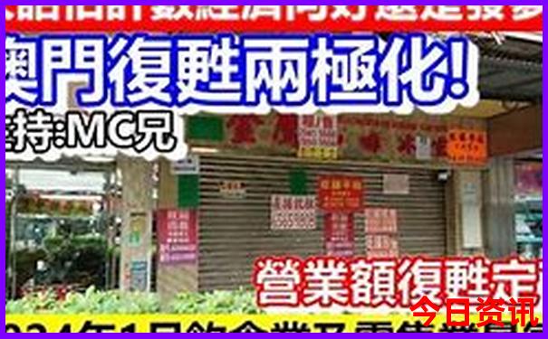 长白山7月份旅游攻略