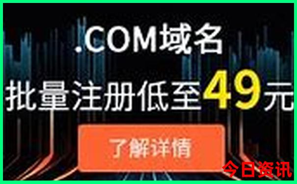 北海银滩旅游攻略必去景点推荐