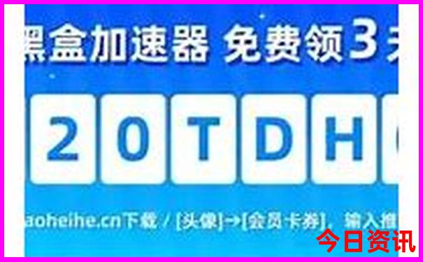 威海市旅游景点排行榜前十名