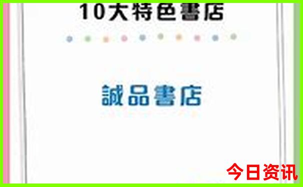 东北葫芦岛旅游景点
