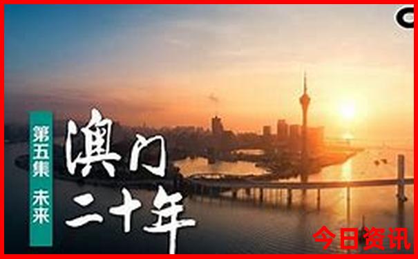 郴州旅游景点十大必去景点