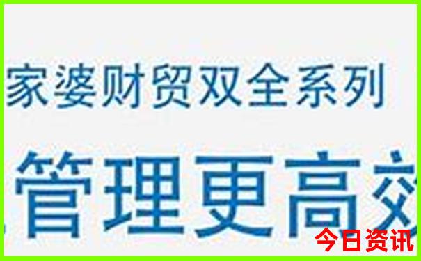 陕西必去的十大景点