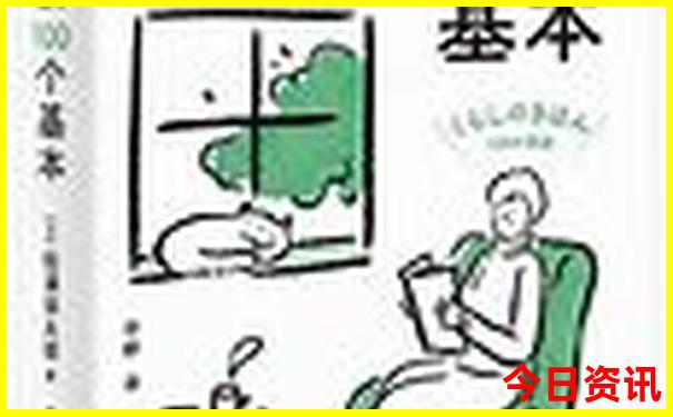 威海成山头风景区攻略