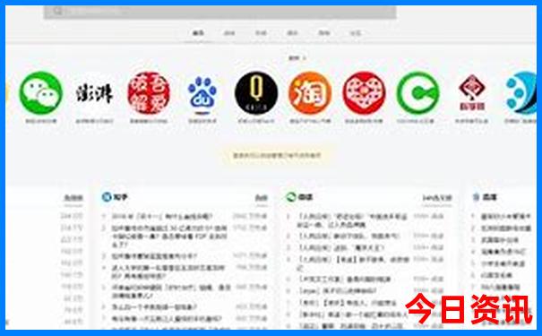 淮安十大免费景区