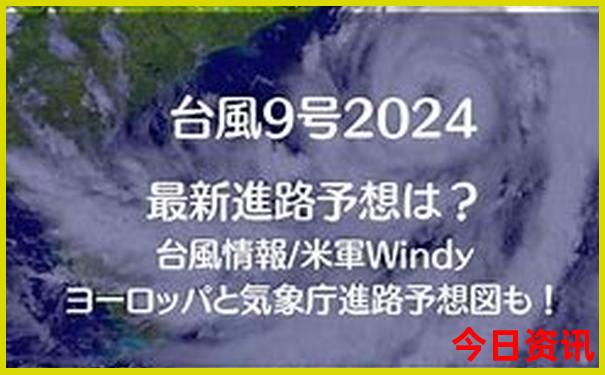 青岛旅游十大必去景点