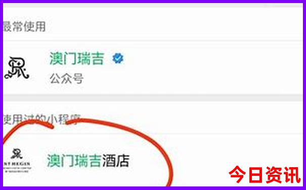 七里坪适合孩子玩的地方