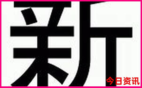 旅游必去十大景点推荐