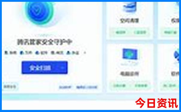 澳门开奖结果+开奖记录表书