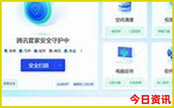 华东地区避暑胜地有哪些