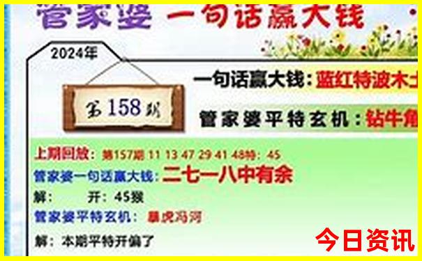 武汉小龙虾哪家最好吃