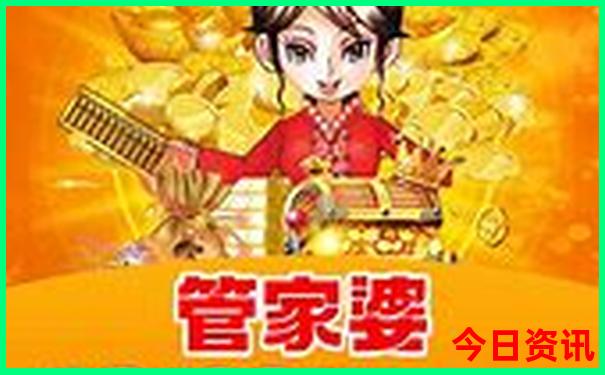 新疆夏天哪里凉快