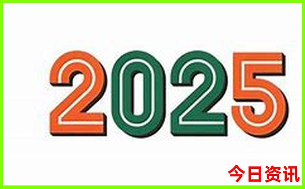 长沙70岁老人免票景点