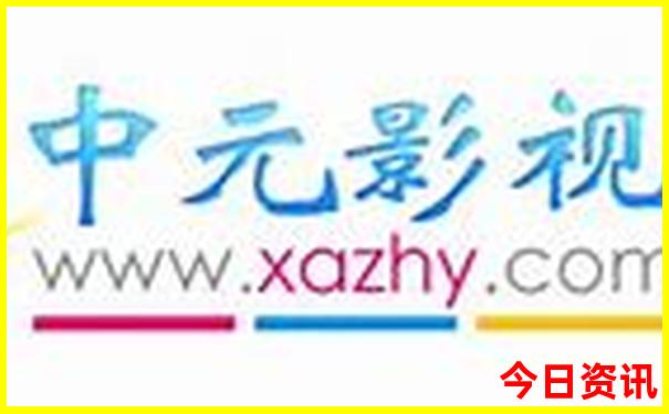 辽西旅游自驾游攻略