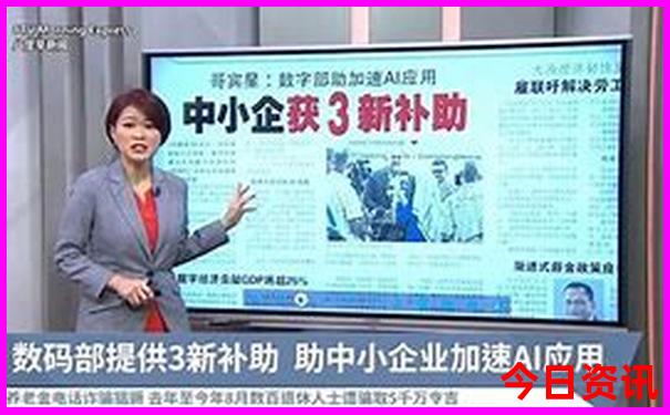 8月什么地方适合旅游
