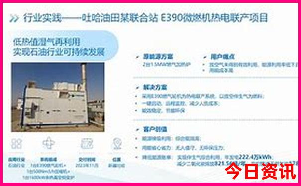 贵州旅游五天四晚多少钱