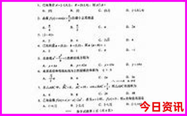 暑期旅游人少的地方
