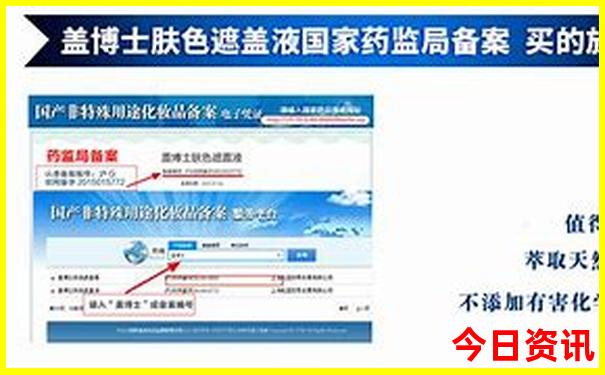 延吉到丹东自驾游景点攻略