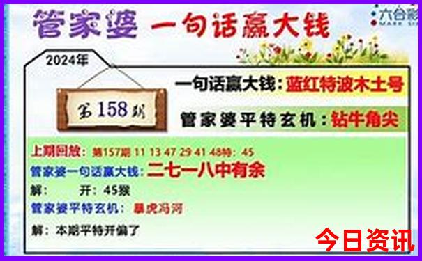 暑期带孩子旅游推荐国内