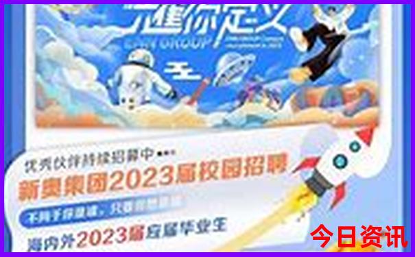 云南4日游最佳攻略