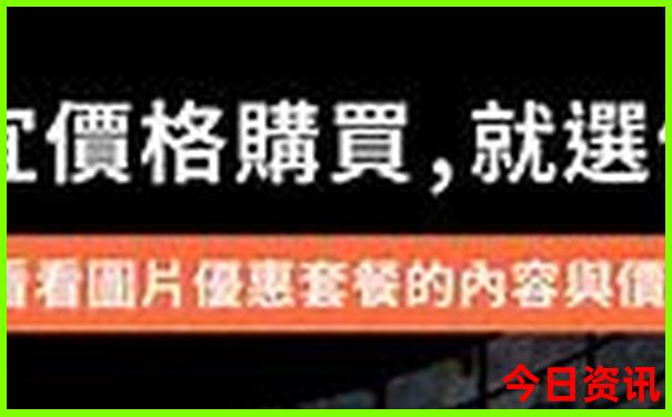 北京游玩攻略5日游自由行