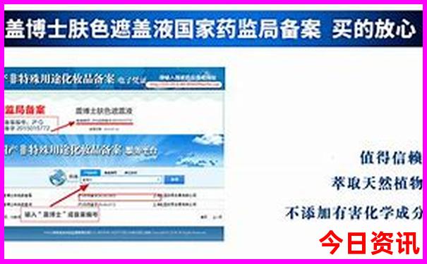 山海关最值得去的景点