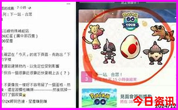 8月适合亲子游的地方