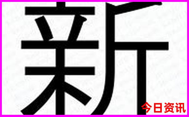 贵阳观山湖有什么好玩的地方
