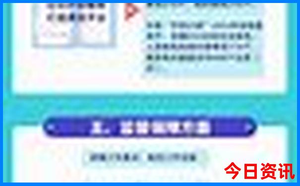 边城景点有什么好玩的