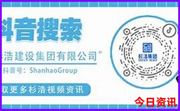 赵巍个人资料简介