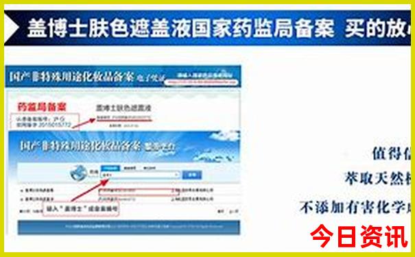 东戴河旅游攻略必去景点