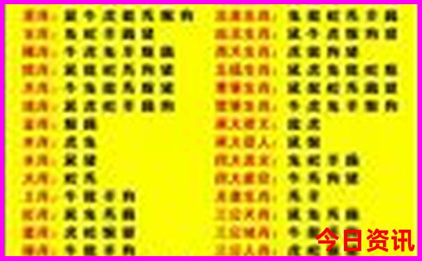 兰溪十大免费景区